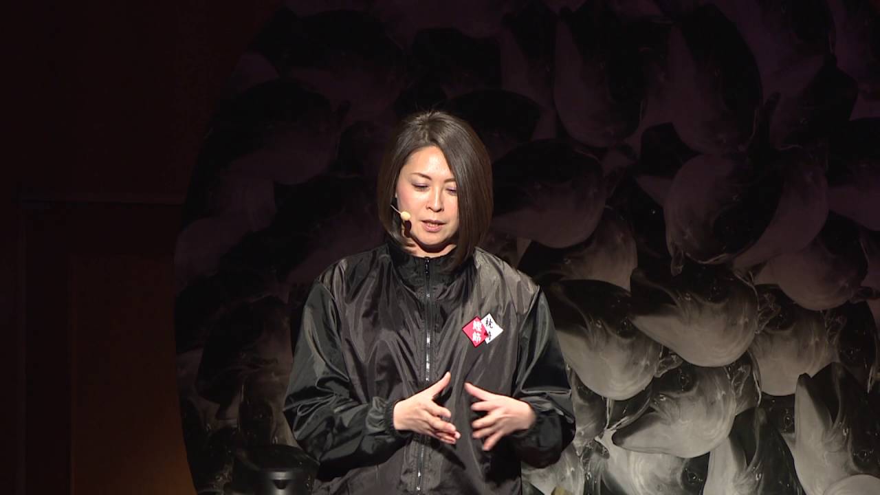 愛情料理が世界の子供を救う | Kyoko Tokiyama | TEDxHimi