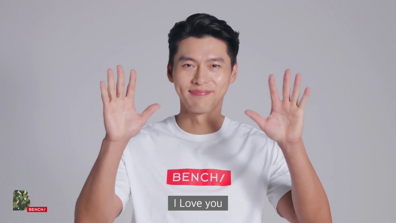 Hyun Bin for BENCH/