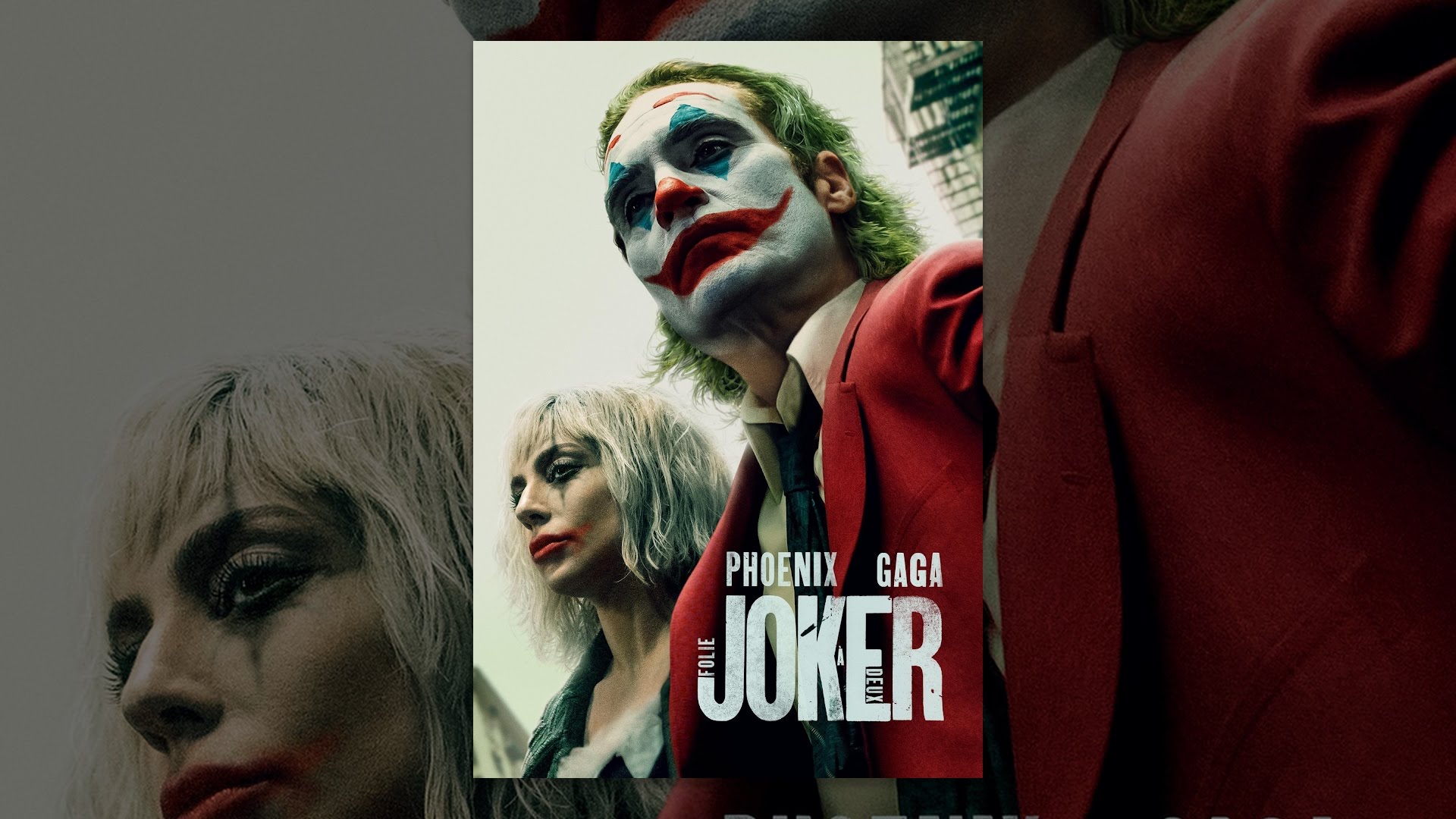 Джокер: Безумие на двоих (Joker: Folie à Deux)