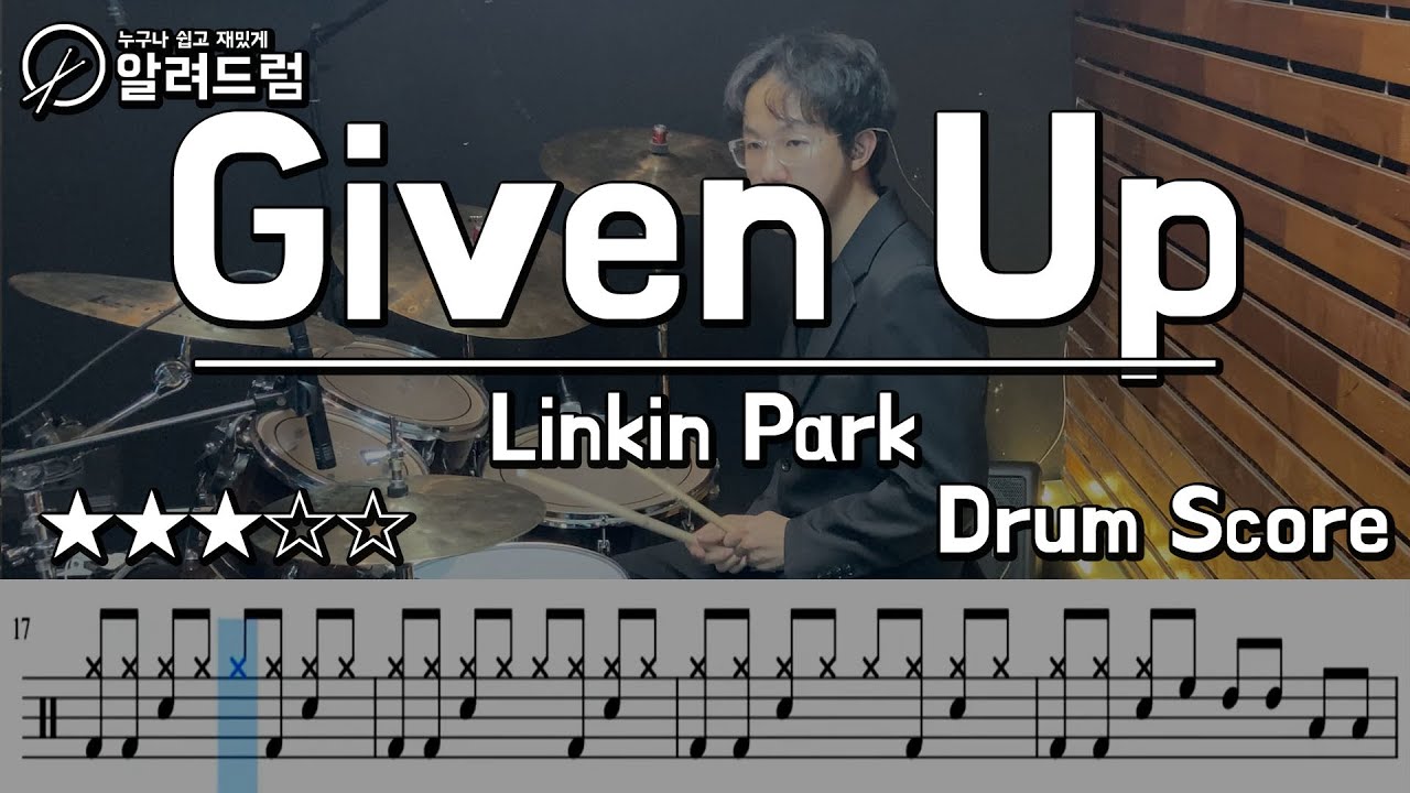 Given Up - Linkin Park DRUM COVER