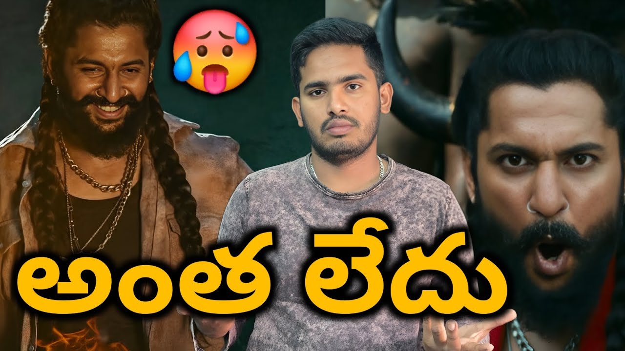 Aaya Sher - Lyrical | The Paradise First Single Song |Nani Paradise Aaya Sher Song Review & Reaction