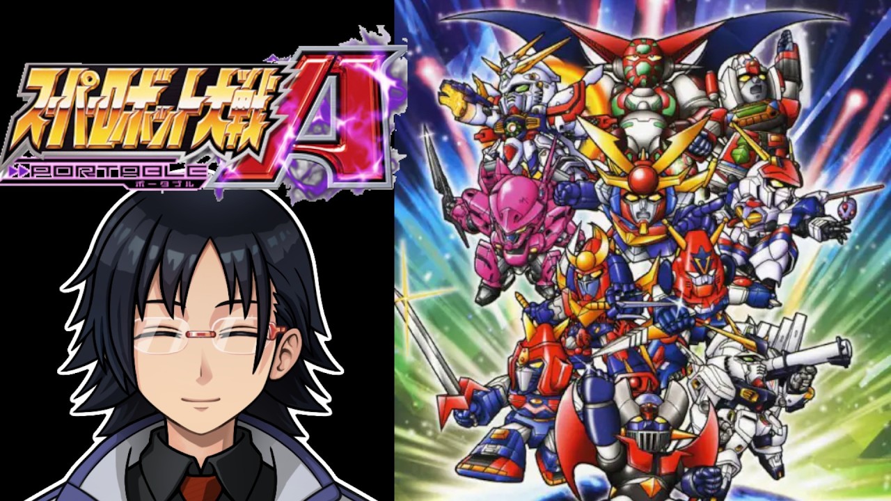 【スパロボAP】  #1　アクセルルート　１話～　次はいよいよスパロボAPの世界へ…！　※ネタバレが含まれます