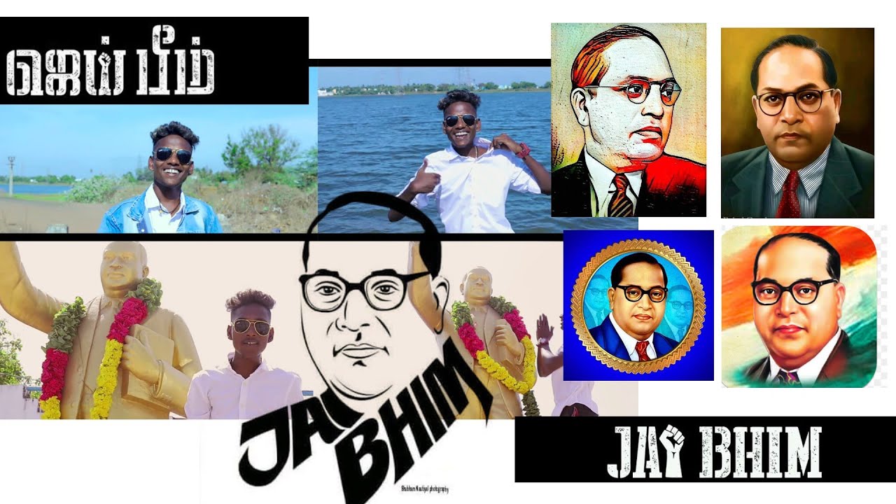 DR Ambedkar Ayya Song | Jai Bheem  | Kaimalu Gokul |