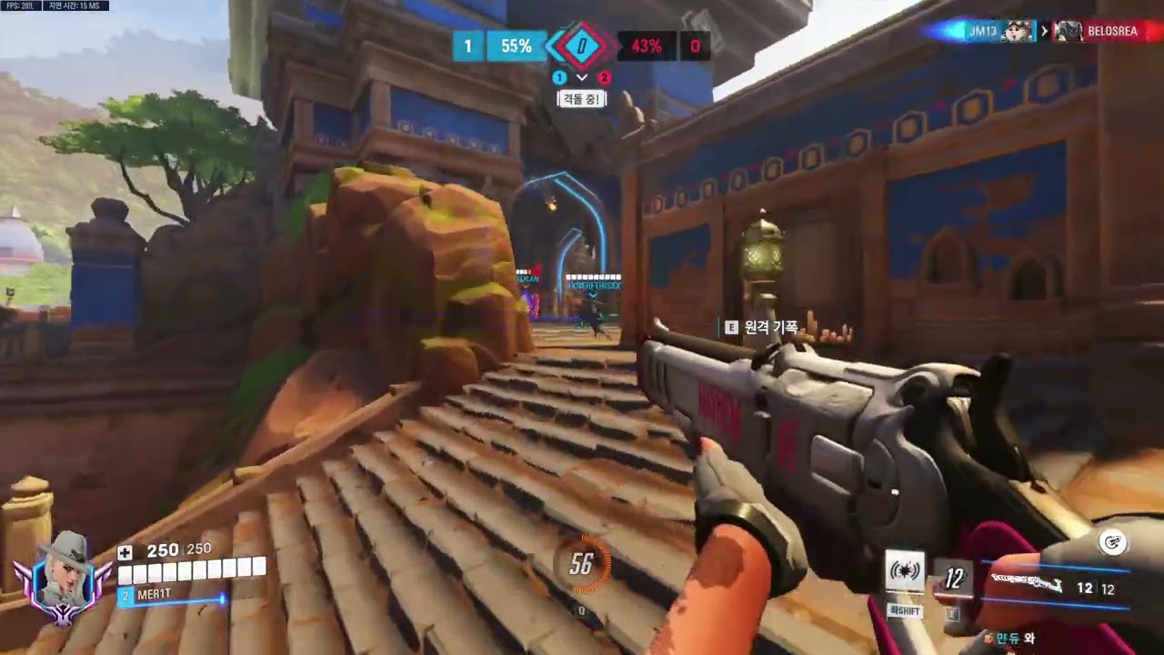 Ashe - Falcons MER1T CHAMP 3 Gameplay | Suravasa | Overwatch 2 Season 20 DPS POV