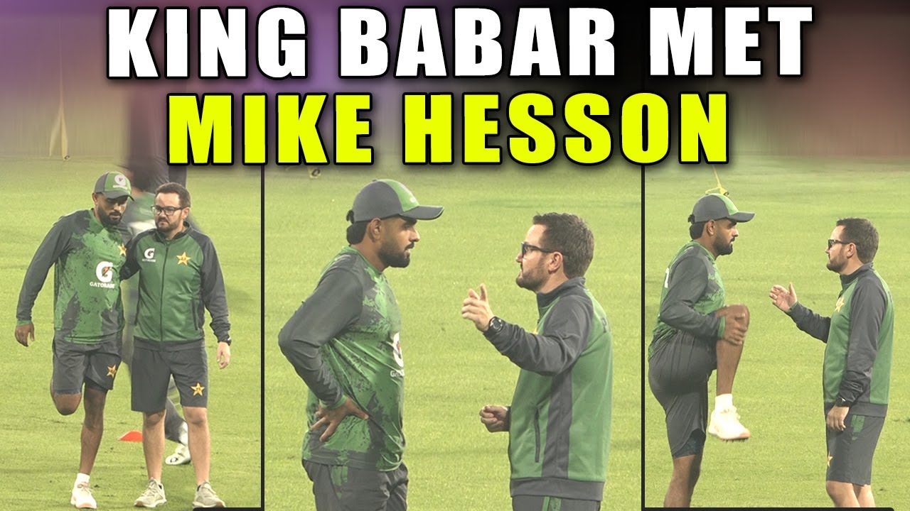 Babar Azam meeting with coach Mike Hesson | Babar Azam Practice Video 