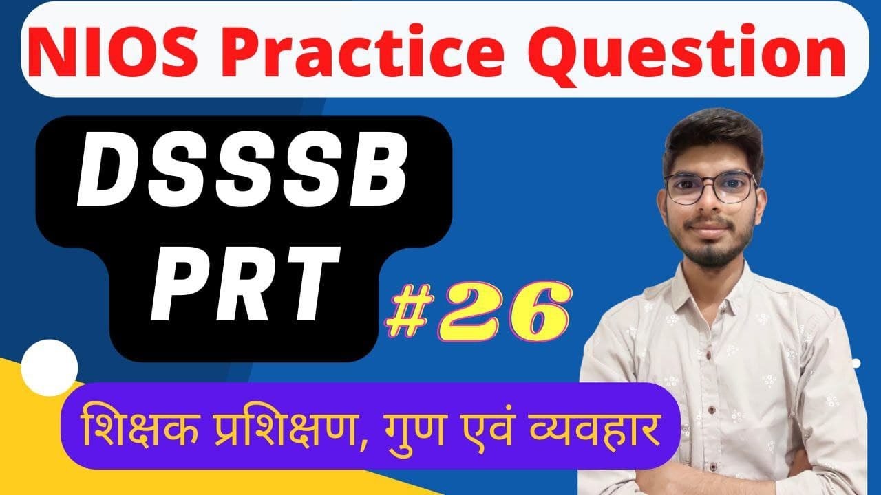 26 NIOS Based Question Series || Teaching Training and Behavior | Himanshi Singh 4000 MCQs book