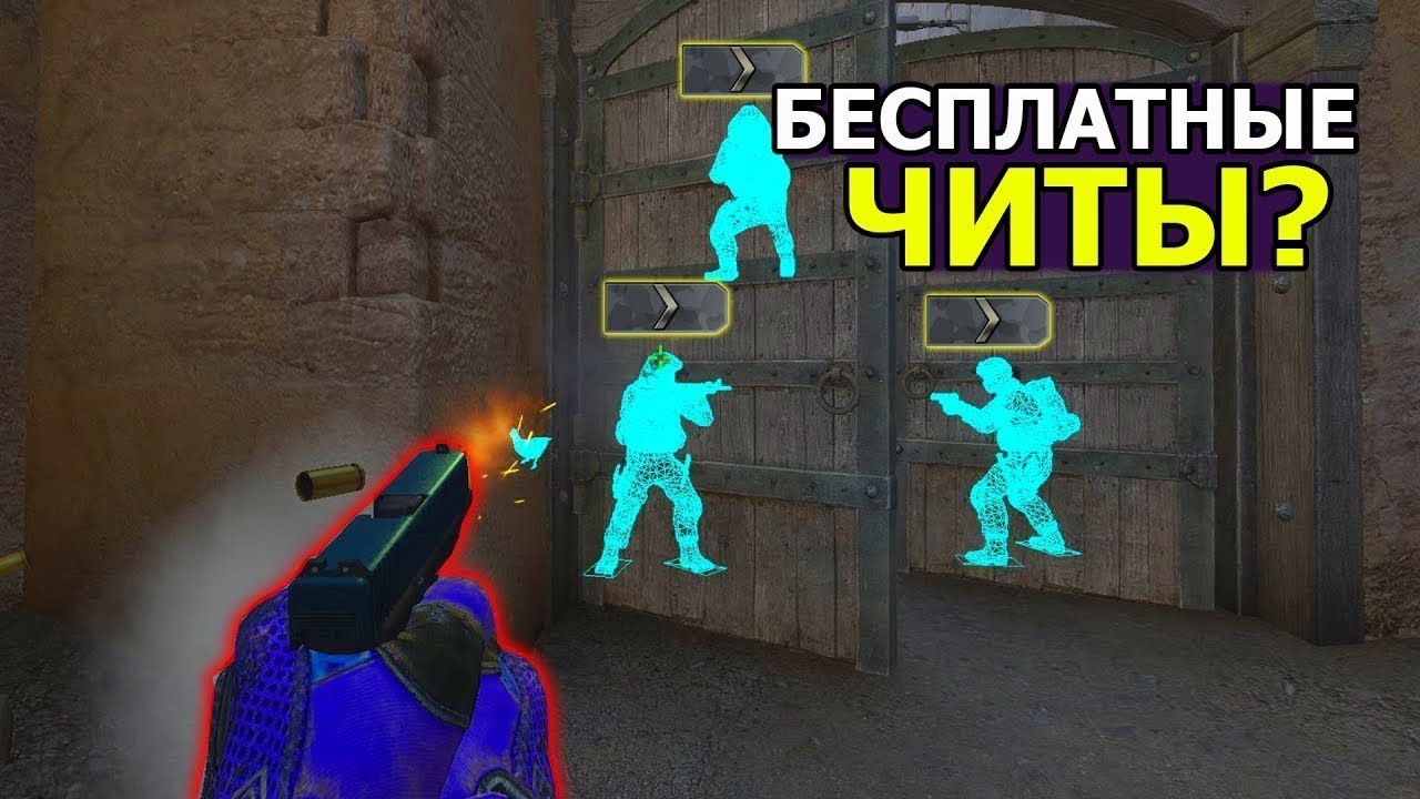 ONETAP SU FREE BEST CFG   ВАНТАП СУ БЕСПЛАТНОЕ КФГ