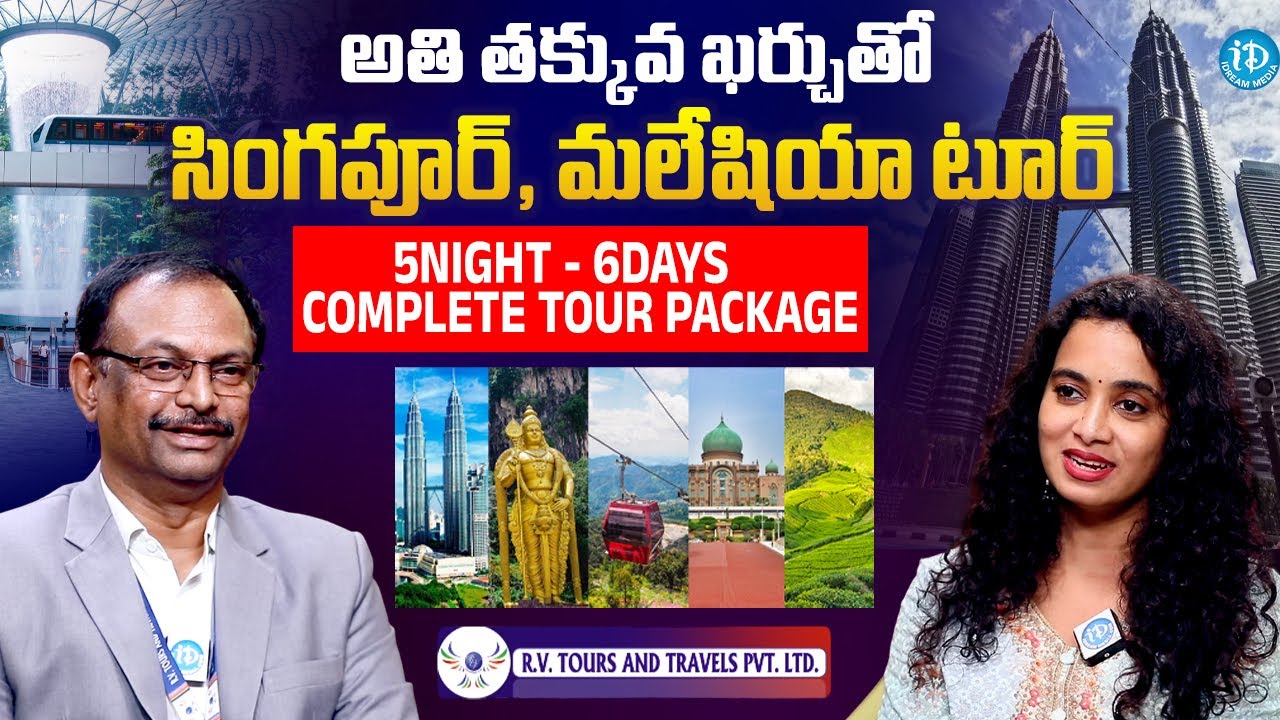 Affordable Singapore & Malaysia Tour Packages | RV Tours and Travels | Best Deals for Travelers