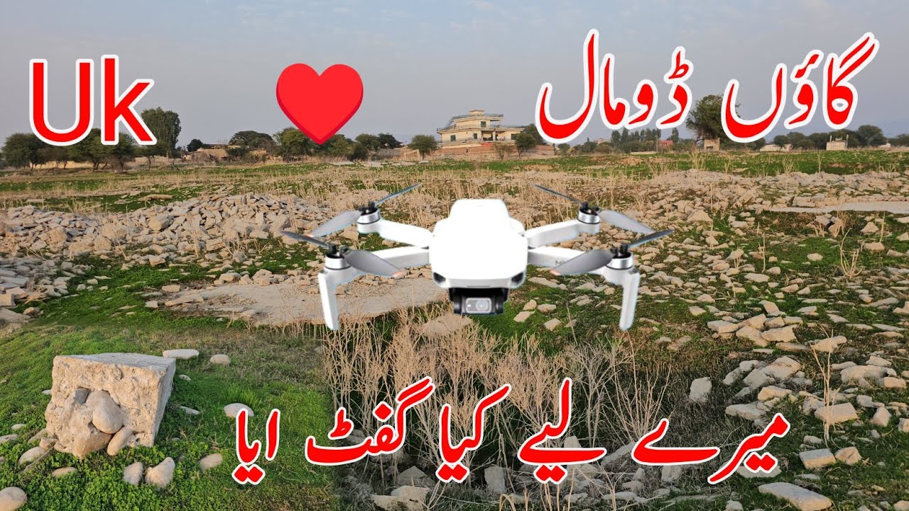 Domal Village Destroyed by Mangla Dam | A Painful Reality