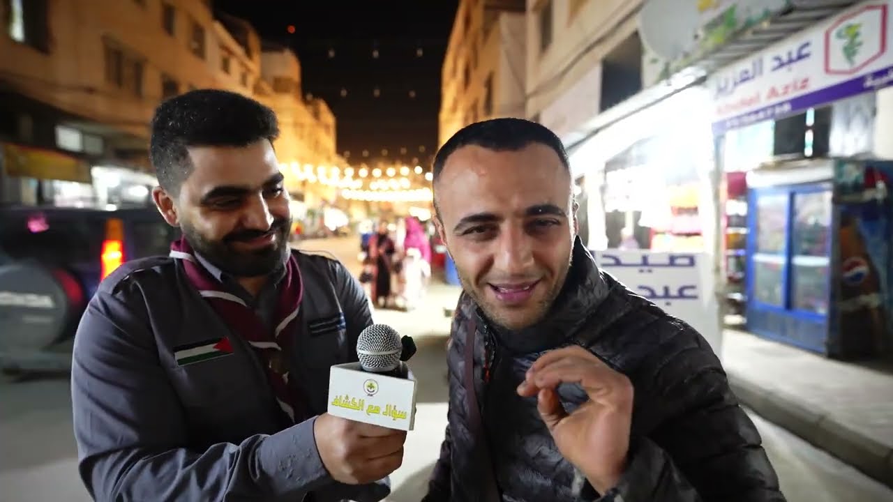 الحلقة الاولى 1