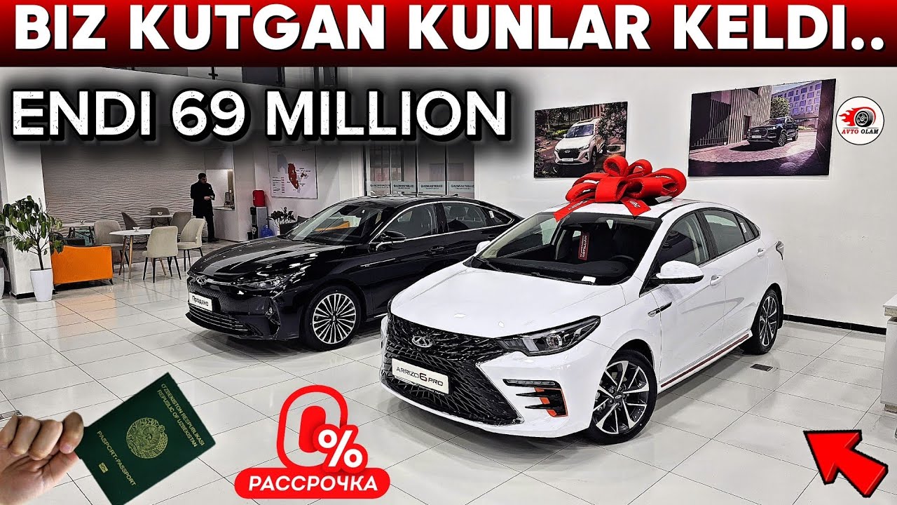 РАСМАН‼️ ЖИЗЗАХ ЗАВОДИДА ИШЛАБ ЧИКАРИЛАЁТГАН CHERY АВТОМОБИЛЛАРИНИ 4 ЙИЛГА ФОЙИЗСИЗ ОЛИНГ.