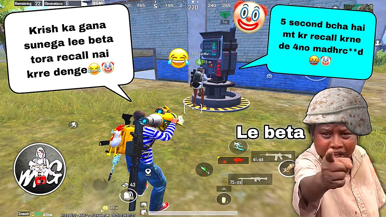 KRISH KA GANA SUNEGA LE BETA😂NEXT LEVEL IRRITATING RANDOM TEAMMATES🤡|| TROLLING  RANDOM TEAMMATES🤣