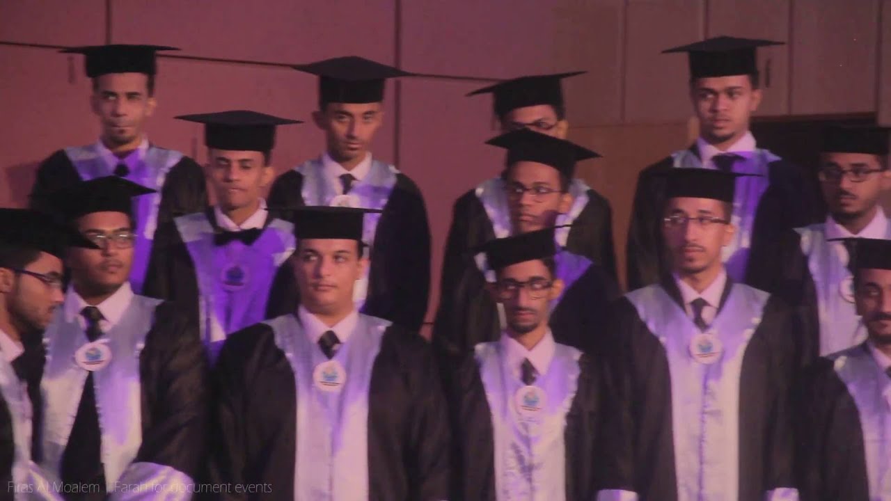 حفل تخرج كلية طب الاسنان جامعة جازان الدفعة الثانية 2016