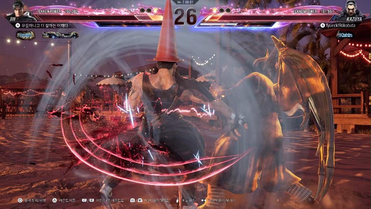 TEKKEN8_20251224195742