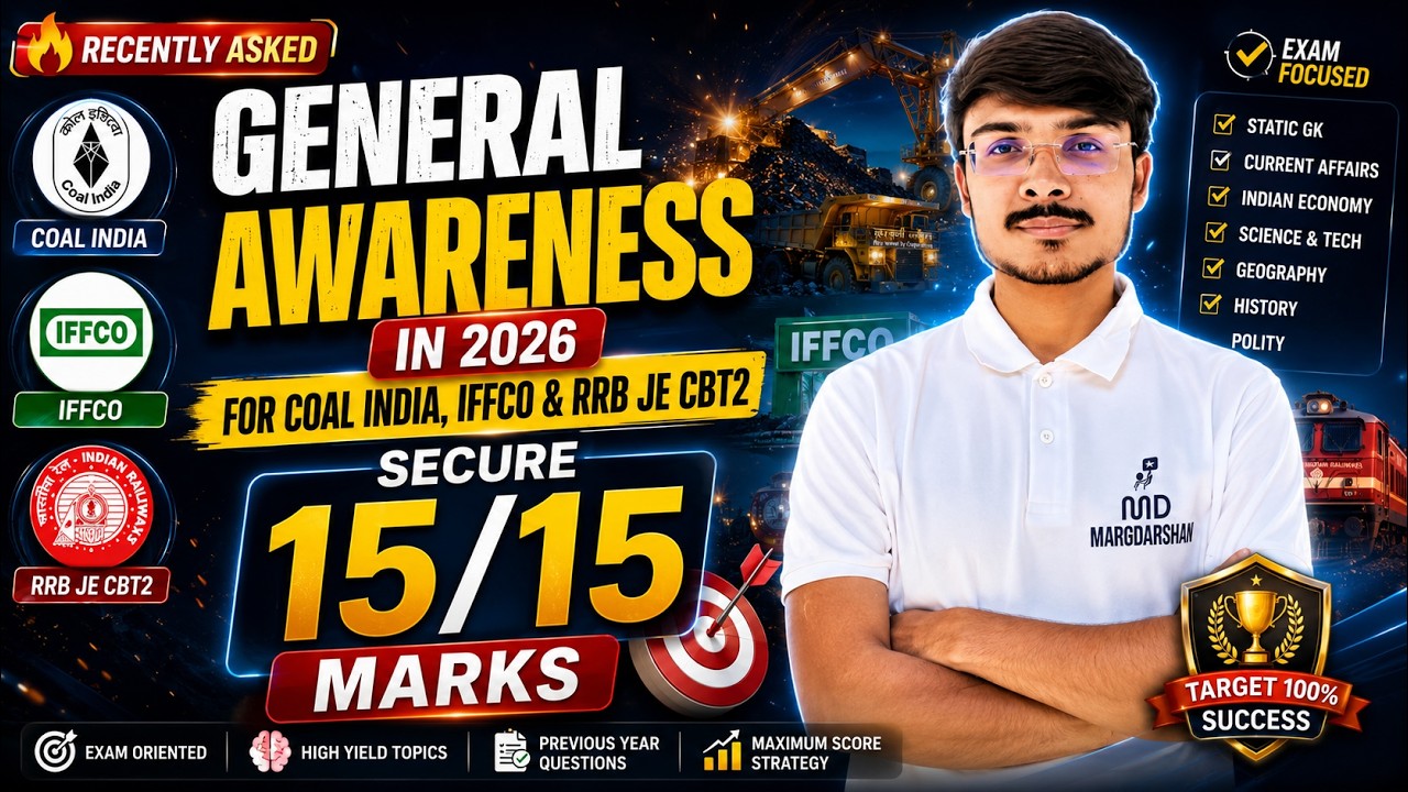 General Awareness 2026 | Coal India | IFFCO | RRBJE CBT 2 | Secure 15/15 Marks | General Awareness