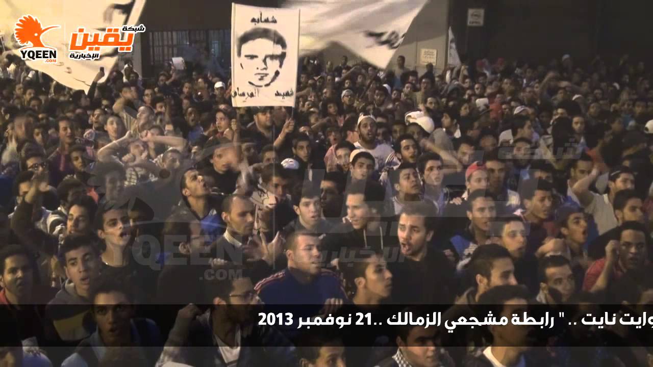 يقين l حكاية ثورة 