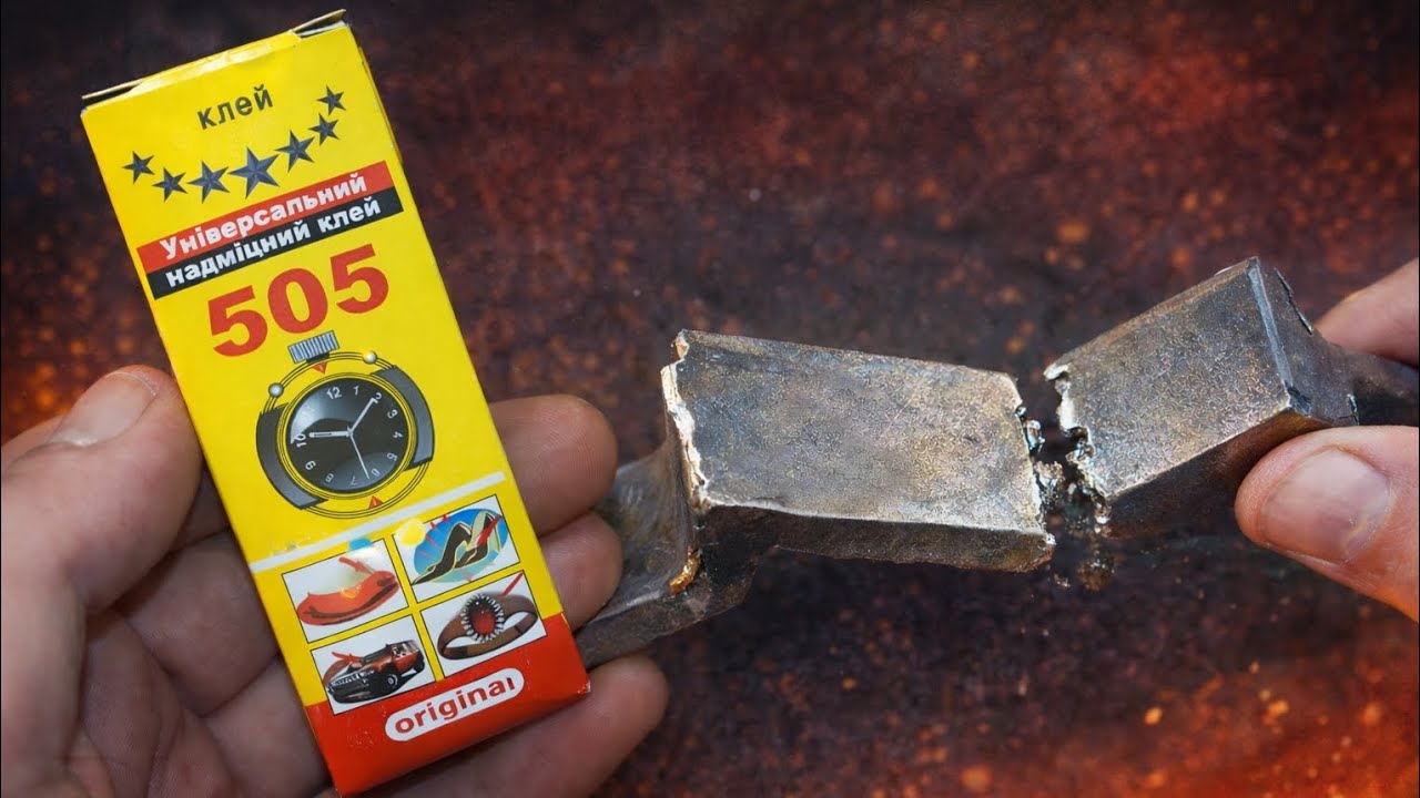 Миллионы людей не знают, на что способен клей за 10₽