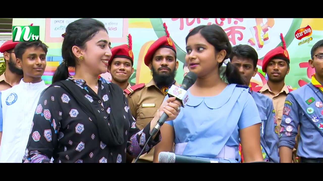 স্টারশিপ টিফিনের ফাঁকে || আর্মড পুলিশ ব্যাটালিয়ন স্কুল ও কলেজ বগুড়া || এপিসোড ১৩