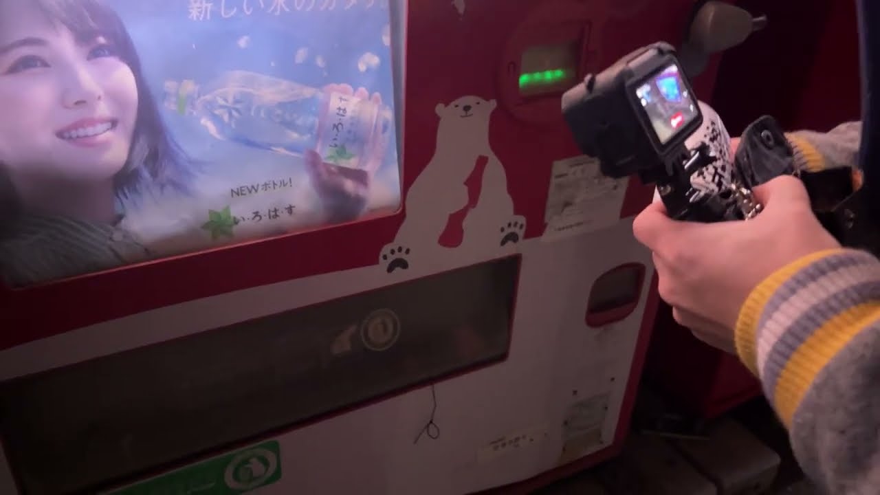 「コカ・コーラを買え」から始まる宝探し【QRコード宝探し】
