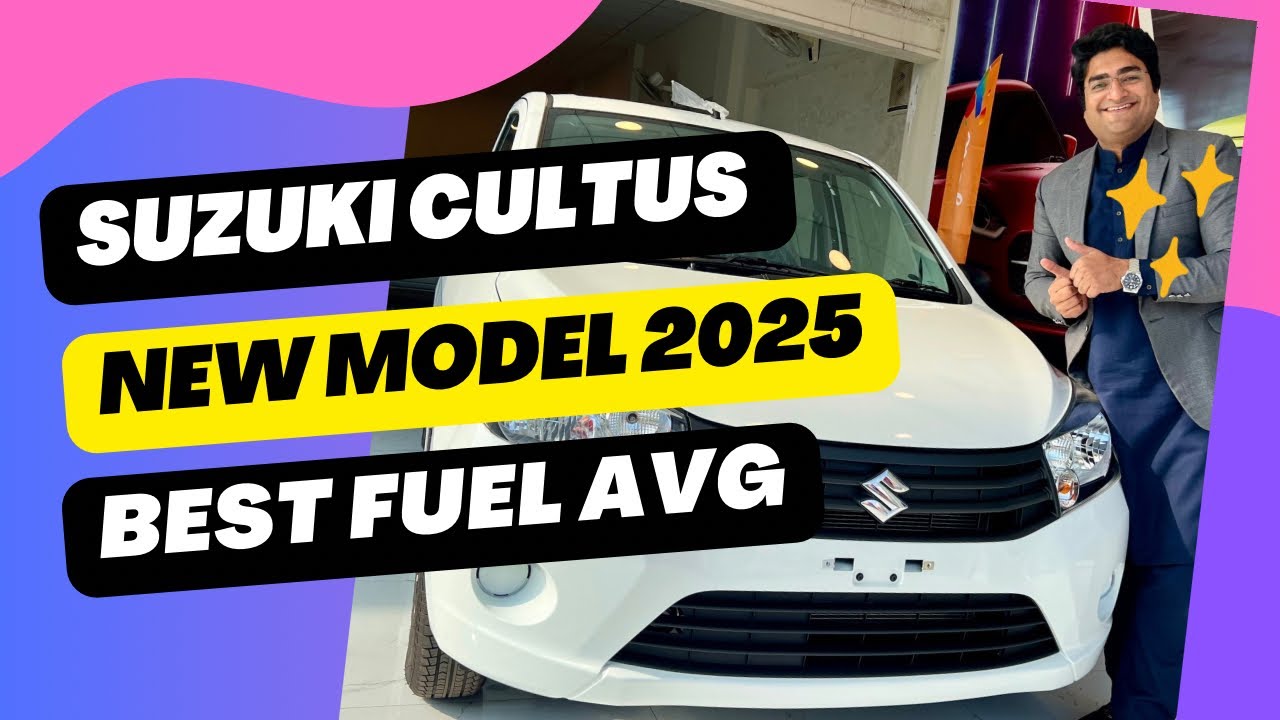 |Suzuki Cultus 2024| New model 2025| Difference Between Cultus VXR,VXL,AGS| Best fuel average|