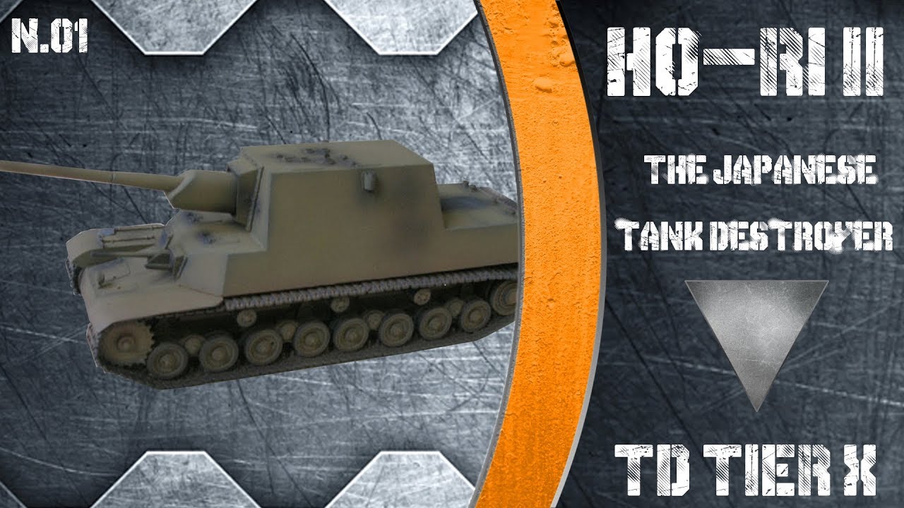 NEWS TECH TREE - N.01 - HO-RI II - WOT FR