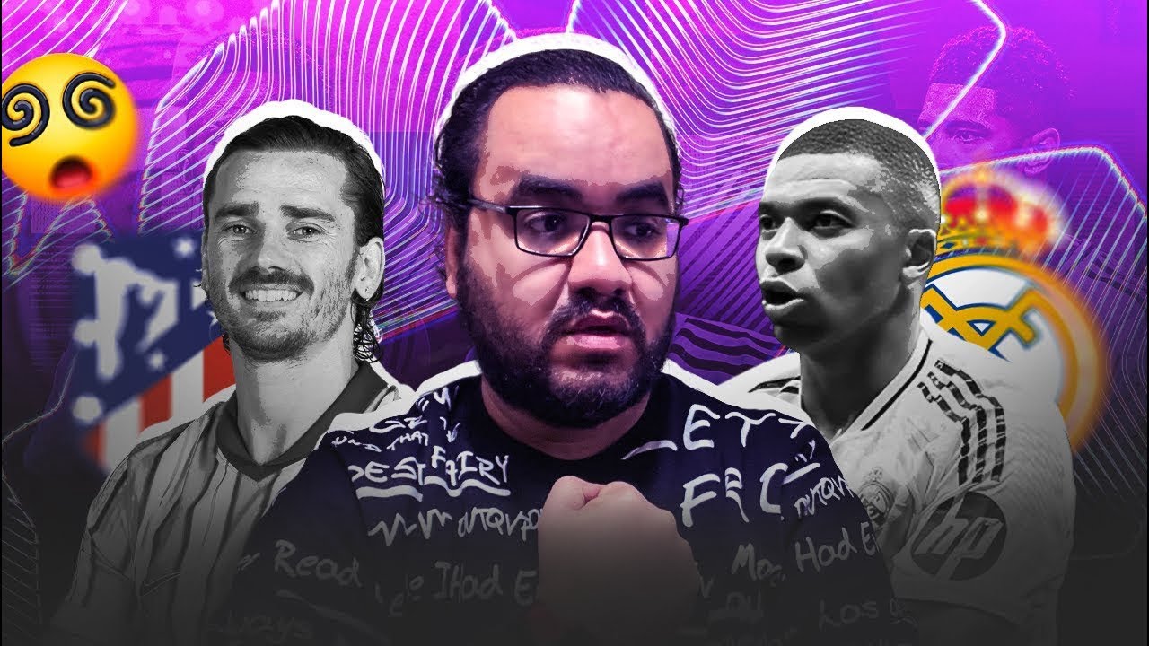 ريال مدريد ينتصر على اتلتيكو في اجمل مباريات الاسبوع و اجمل اهداف الاسبوع بعد فوز برشلونة ظهرا