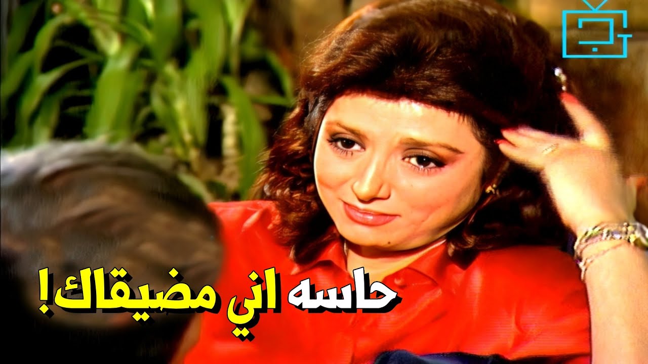 نبيله عبيد الشخص الوحيد اللي قدر يستفز مفيد فوزي لأول مره بسبب ردودها المختصره شوف رد فعله كان ايه!