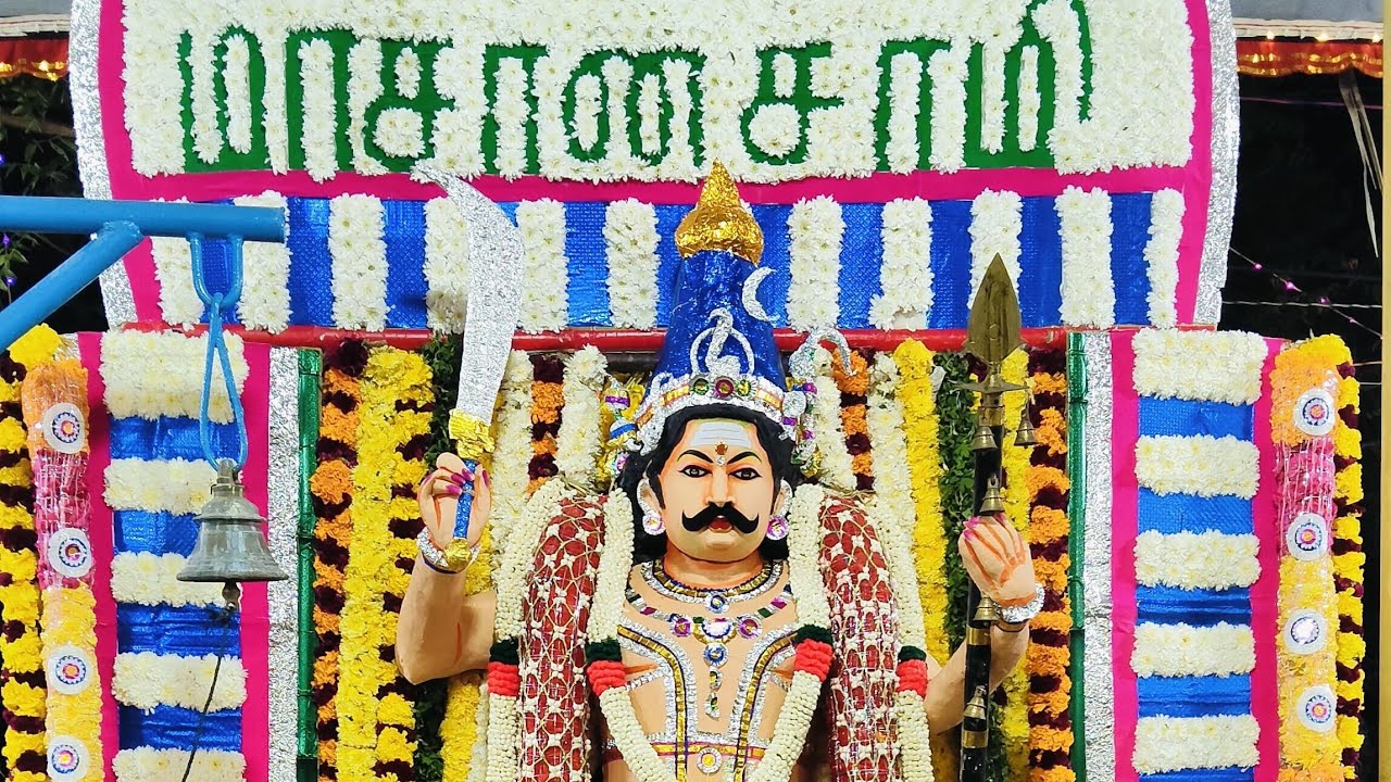 அயோத்தி மா மன்னர் அரிச்சந்திரன்  மாசான சாமிHarishchandra king story   ayodiya king ,