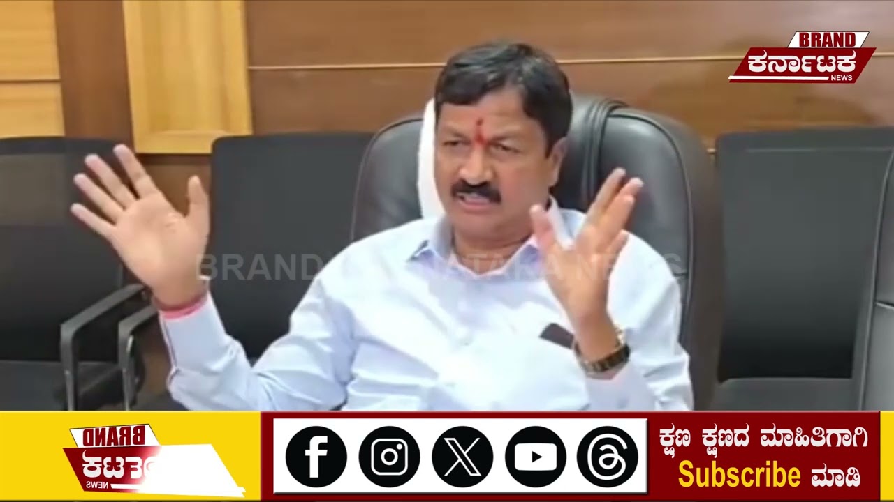 ಚಂದ್ರು ಲಮಾಣಿ ವಿರುದ್ಧ ಪಿತೂರಿ, ದಲಿತ ಶಾಸಕರೇ ಟಾರ್ಗೆಟ್ ಯಾಕೆ..? I  ರಮೇಶ್ ಜಾರಕಿಹೊಳಿ |