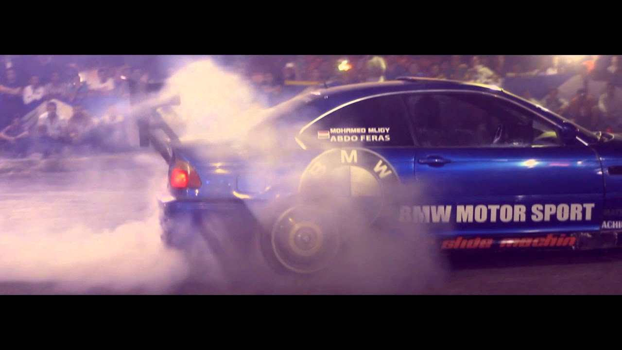 Amazon Cafe Drift Show 