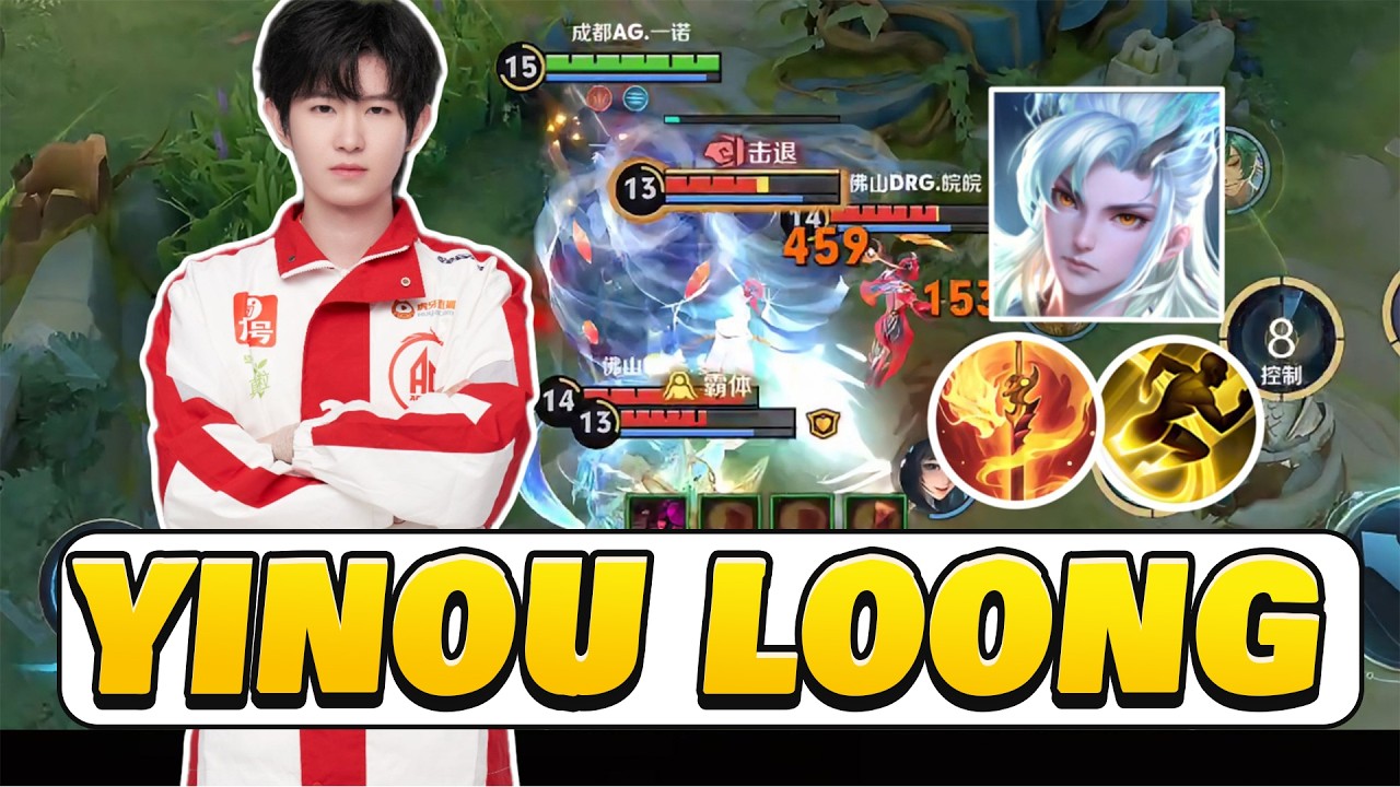 AG YINOU LOONG HIGH DAMAGE BUILD!! BRUTAL ONE SHOT COMBO 💥 JULY 2025 META | Honor of Kings