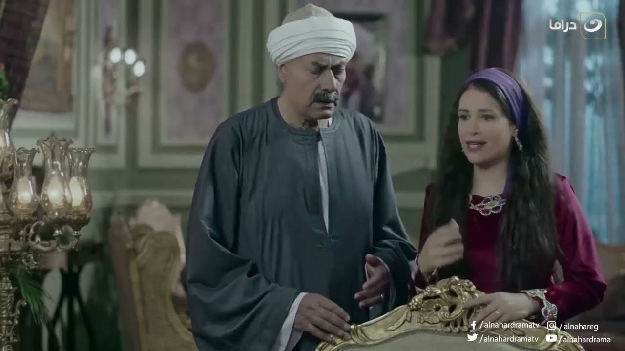 AlBeet AlKebeer  - Episode 1 | البيت الكبير  - الحلقة الأولى