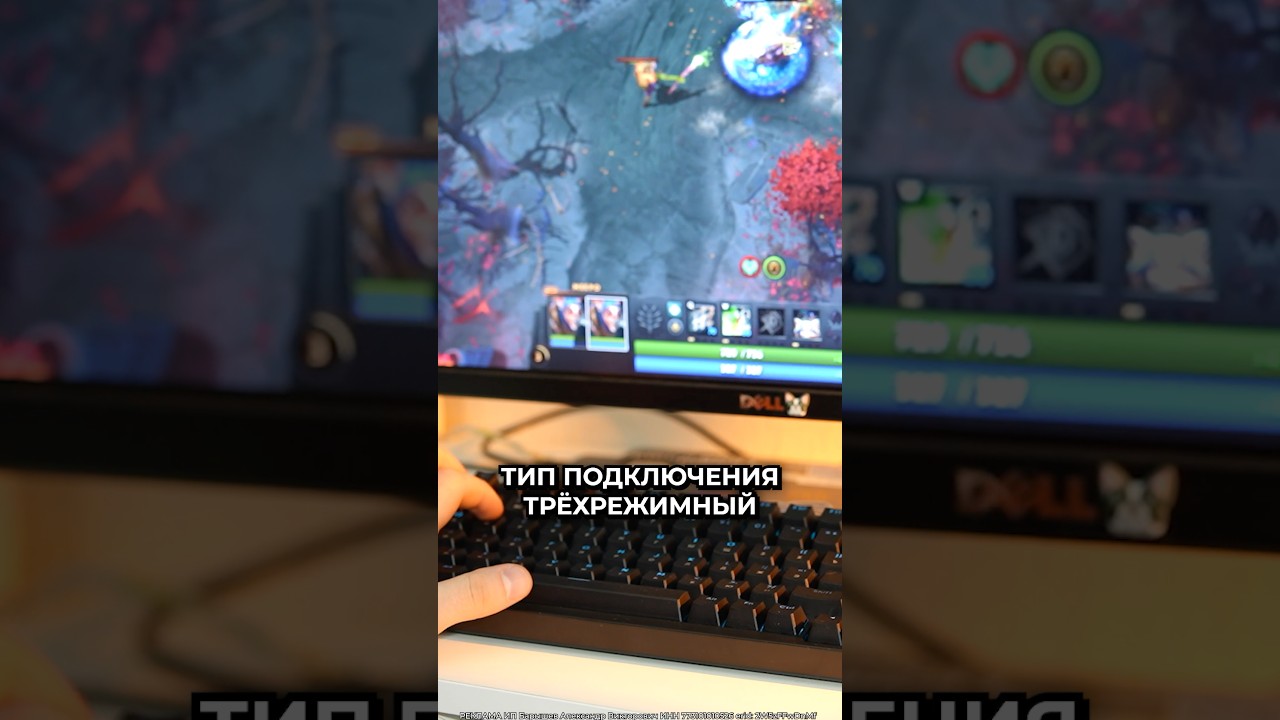 ЛУЧШАЯ ИГРОВАЯ КЛАВИАТУРА?