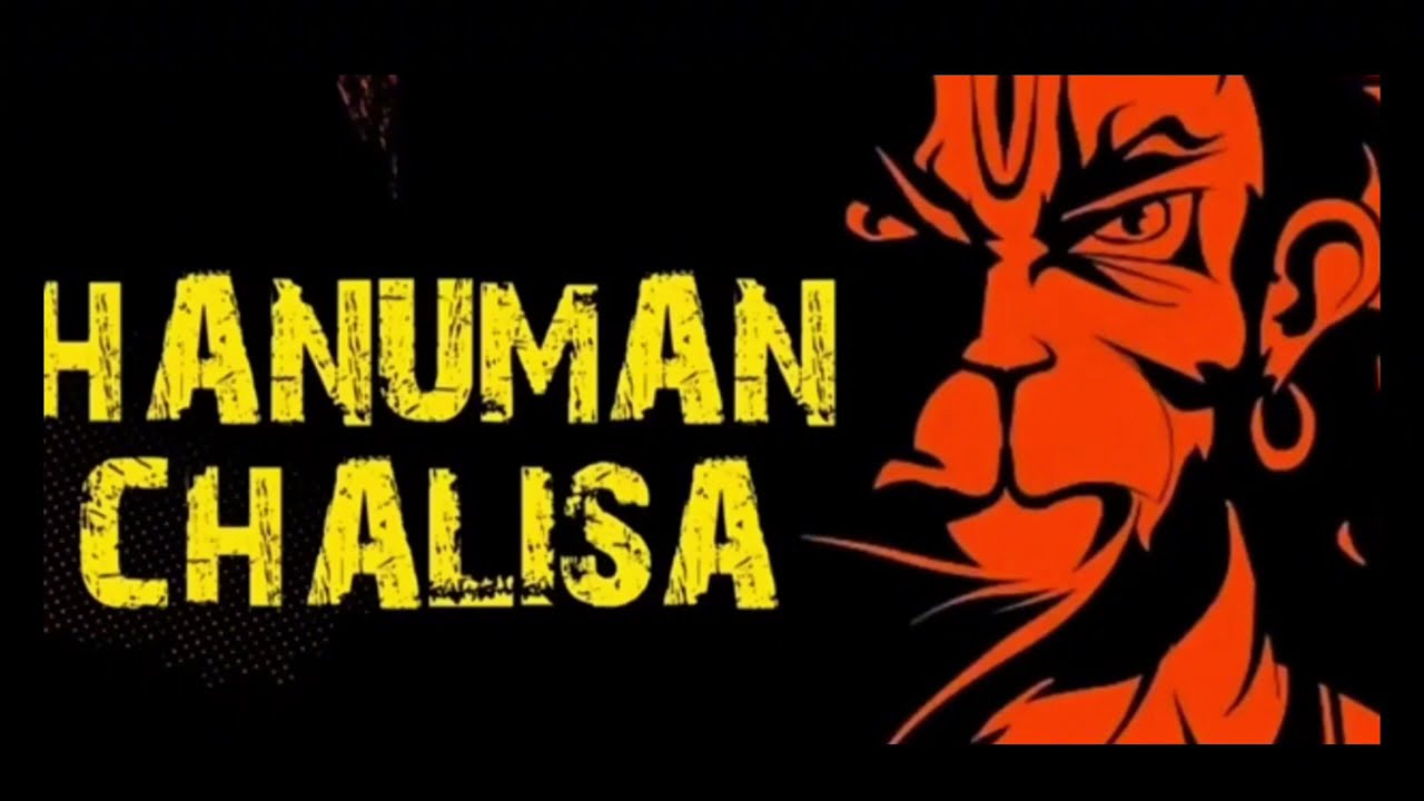 Hanuman chaliaa with hanuman ji top 10 bajhan