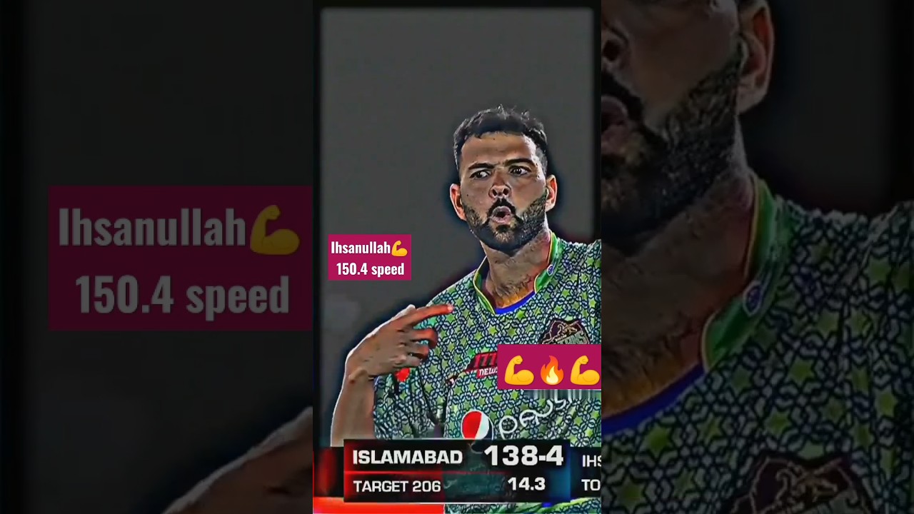 ihsanullah 150.4 speed ball 🔥💪#ihsanullahbowling #psl #psl8 #fastbowling #psl8 #cricketshorts