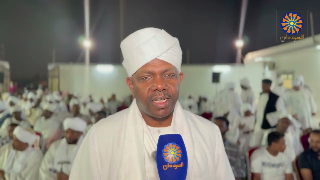 تابين الناظر عبدالقادر منعم منصور / ناظر عموم دار حمر