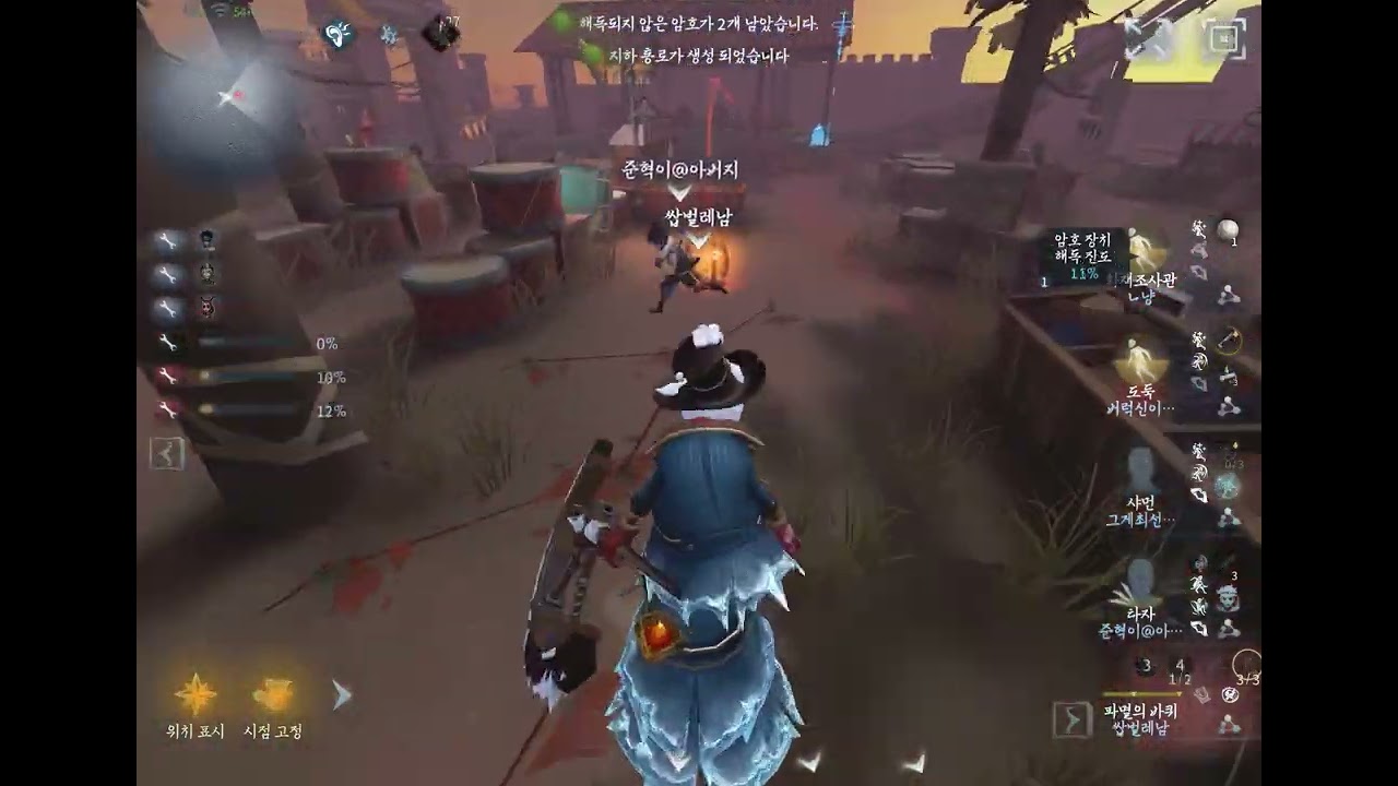 타자만 보면 눈이 돌아가는 사람