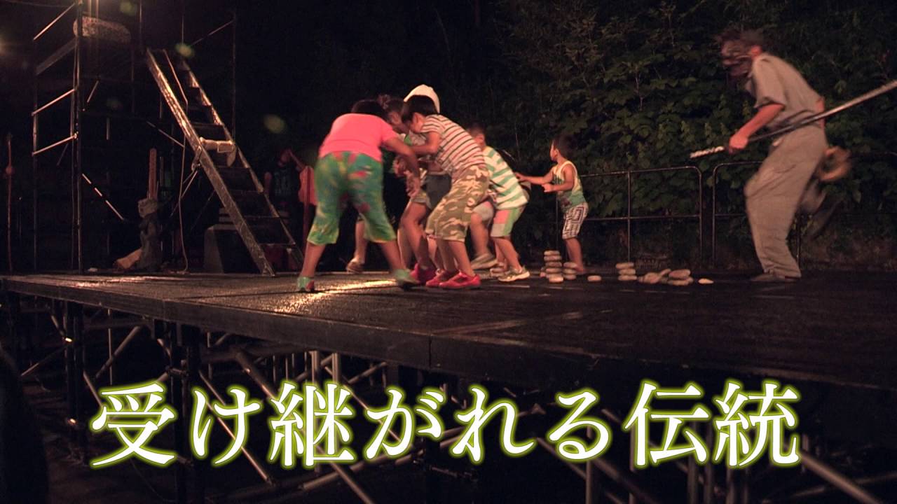 よこぴー物語 第2話 鬼来迎はやっぱすげーなの巻(横芝光町公式プロモーションビデオ)