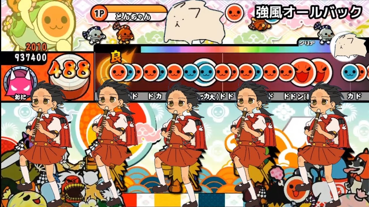 【太鼓さん次郎 創作譜面】強風オールバック
