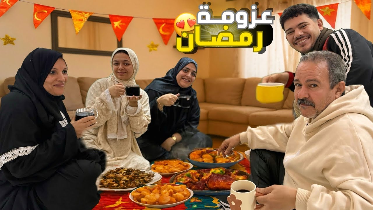 اول يوم رمضان مع اهلي 🥰🥰
