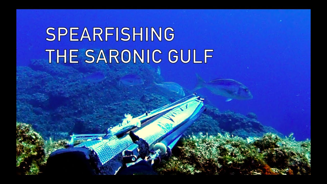 ΣΑΡΟΝΙΚΟΣ- O ΨΑΡΟΤΟΠΟΣ ΤΩΝ ΑΘΗΝΑΙΩΝ-SPEARFISHING THE SARONIC GULF