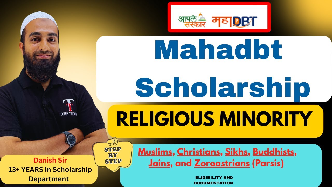 MAHADBT SCHOLARSHIP for  RELIGIOUS MINORITY Students 🔥 | #mahadbtscholarship