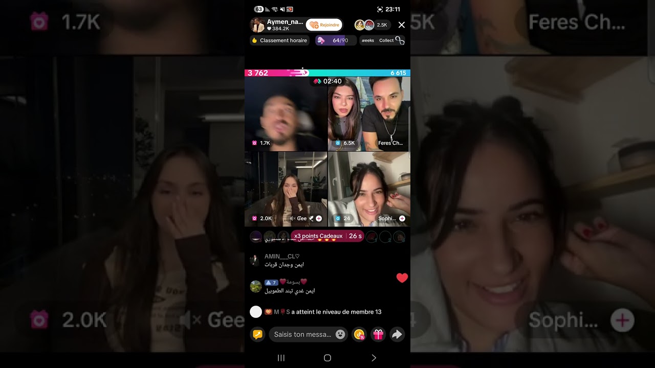 أيوب المغربي وأيمن يقص*فان مراد الجزائري وإيمان في لايف مع فارس التونسي ولقائهم مع وجدان سعيد 