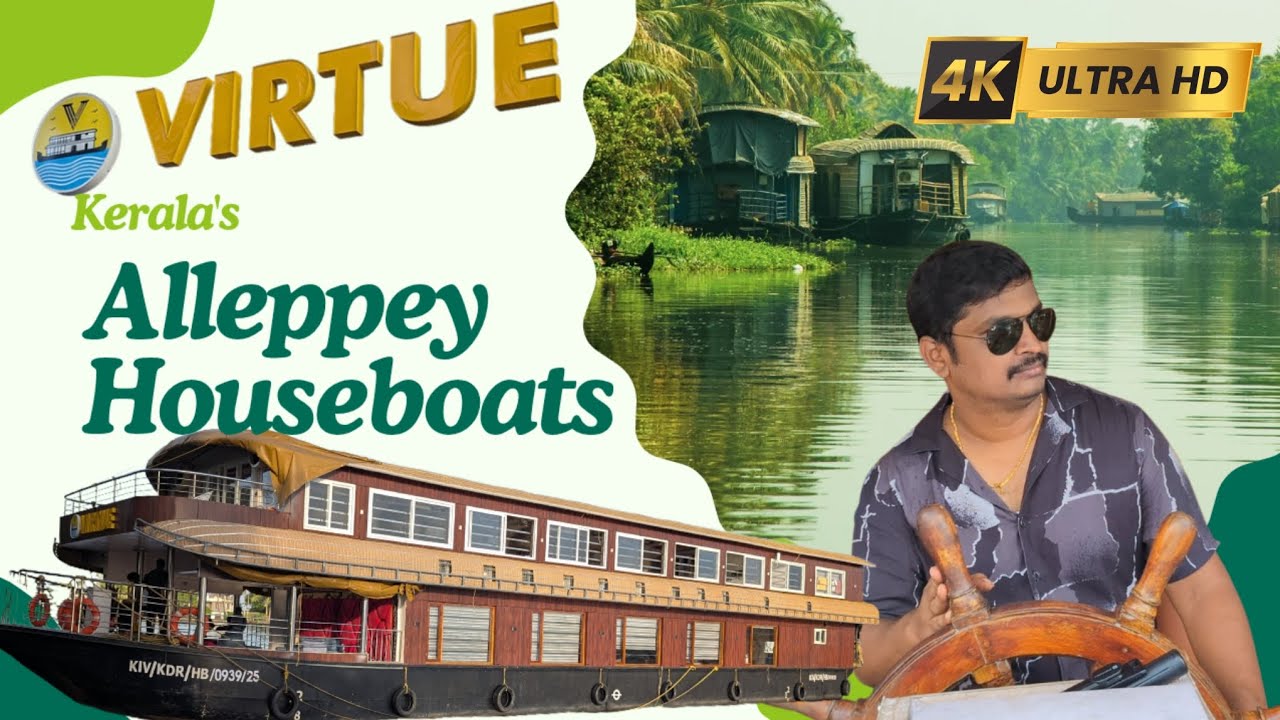 Alleppey Boat House Stay | Alappuzha | Kerala