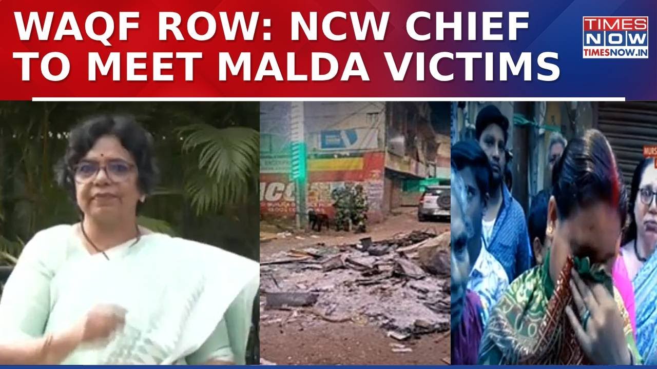 Waqf Act Bengal Violence: NCW Chief & NHRC Team Meet Malda Victims, When Will Mamata&nbsp;Find&nbsp;Time?
