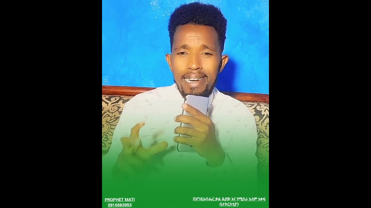 22 January 2026