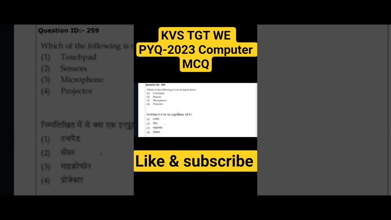 KVS TGT WE PYQ-2023 Computer MCQ