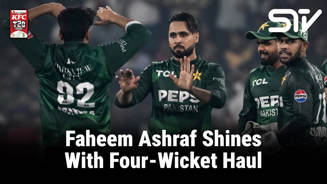 Faheem Ashraf 4-Wicket Show! 🔥 | Pakistan vs South Africa T20 Series 2025 | 2nd T20I | PCB | M3U13