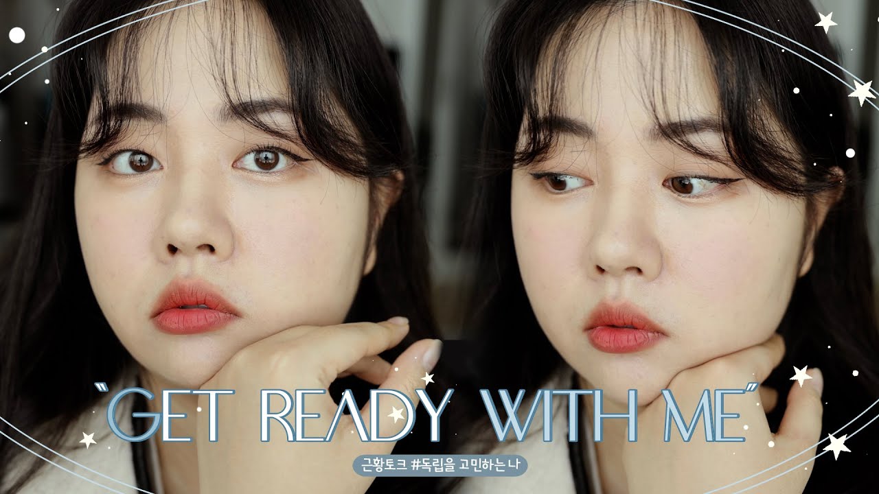 12월 GET READY WITH ME🤍✨ 근황토크 {{사무실 새집증후군&독립고민🏡}}