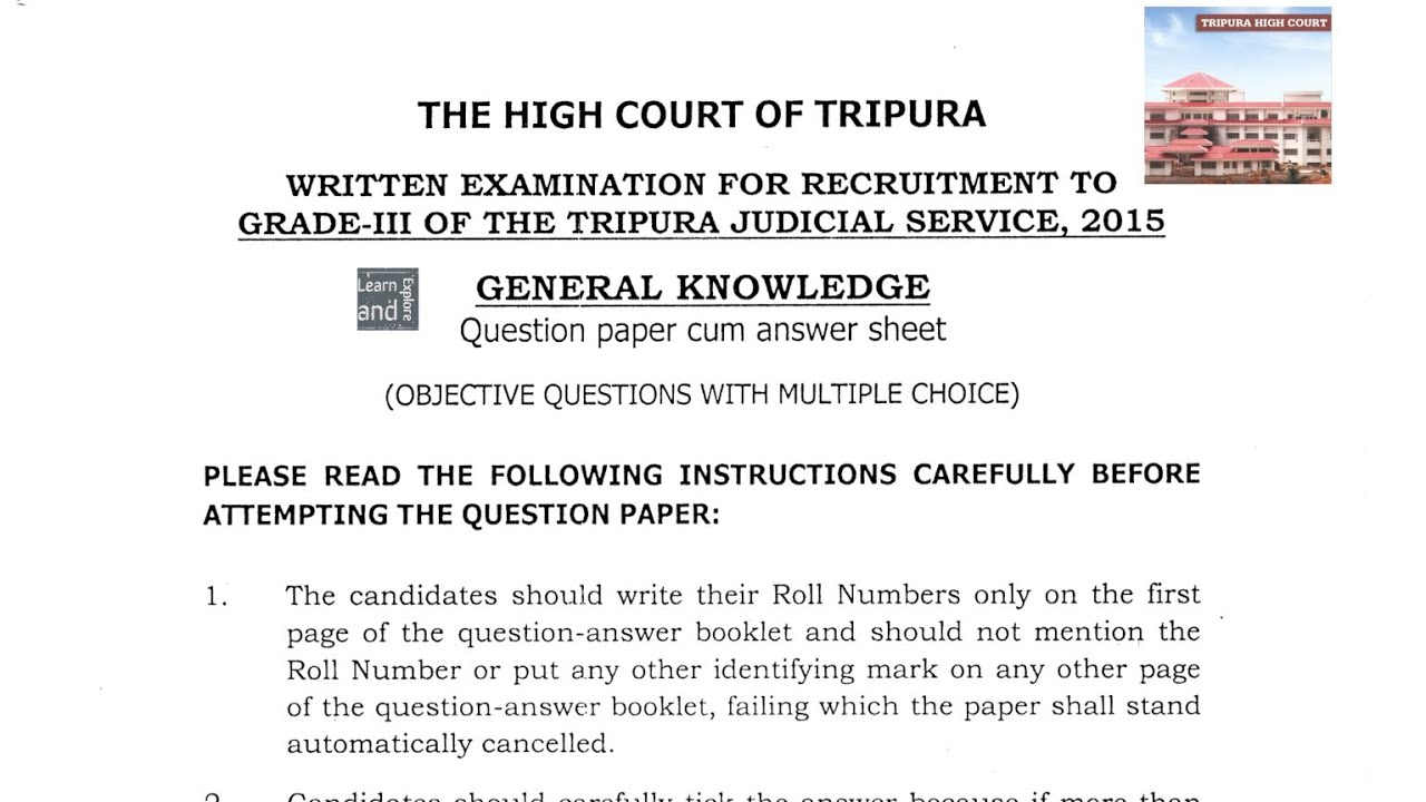 Tripura High Court | Previous Year Question Paper Analysis | Part: 5 |